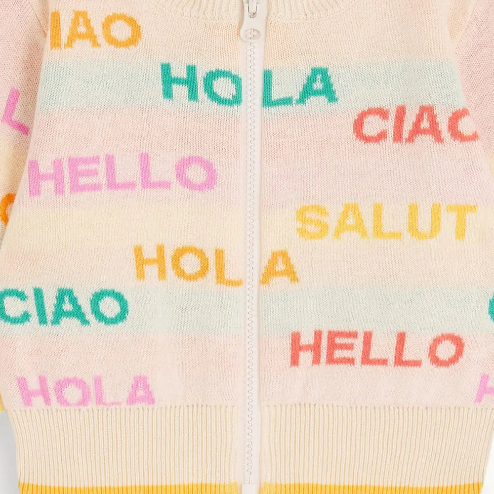 Portofino - Rainbow Knit Baby & Kids Cardigan